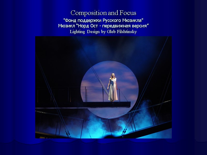 Composition and Focus  